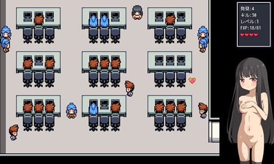 学校で全裸露出さんぽ