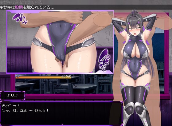 性奴会長キサキ ~生真面目会長とドスケベ改変された高校~