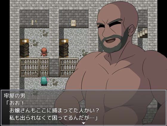 フィーネ・クライシス