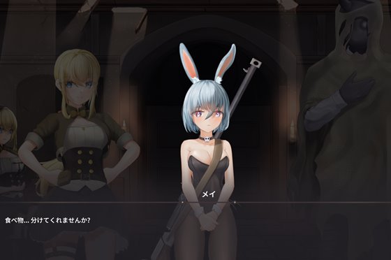 滅びた地の女王