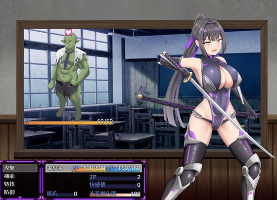 性奴会長キサキ ~生真面目会長とドスケベ改変された高校~