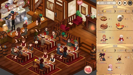 夢見る酒場と秘密の調教