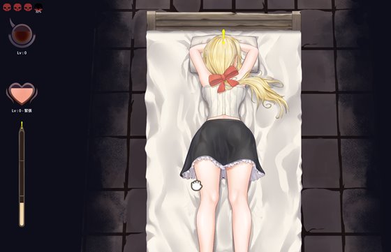 滅びた地の女王