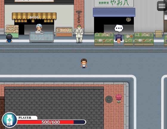 公開種付×露出命令 ～女が服を奪われた世界～