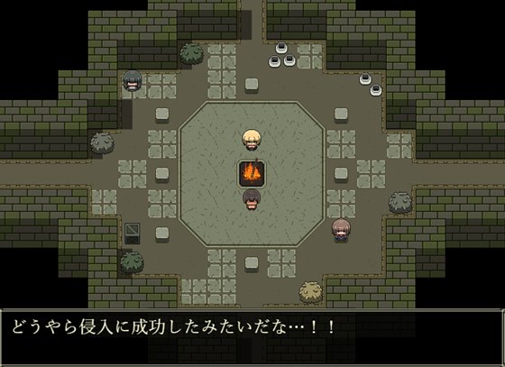 モブNPCとエッチしよ?~闇より生まれし魂~