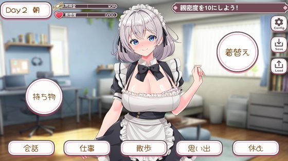 逆転メイドカフェ