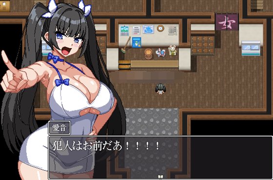 爆乳探偵!玉串愛音の事件簿