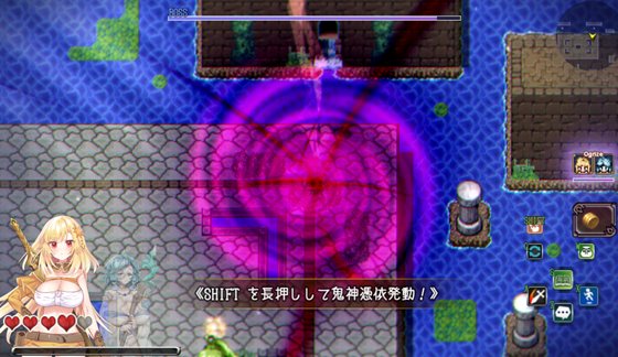 ふたりな×エクスプローラー