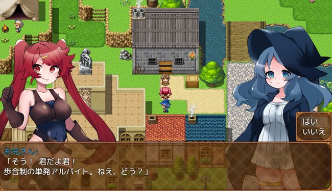 ニカとマリリと不思議な鏡