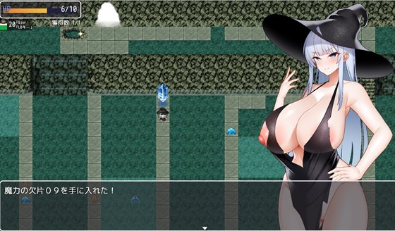 イヴリンと異種姦ダンジョン