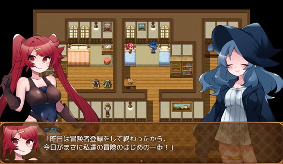 ニカとマリリと不思議な鏡