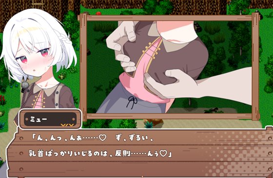 シスターズコンパス~妹たちと無人島でラブラブスローライフ~