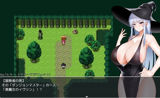 イヴリンと異種姦ダンジョン