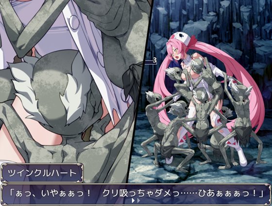 光凛天使ツインクルハート