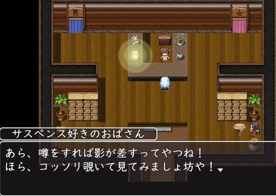 ショタおねRPG 爆乳お姉さん達と催〇でドスケベ三昧 デカ乳の都マン遊ハメ放題チン道中の巻