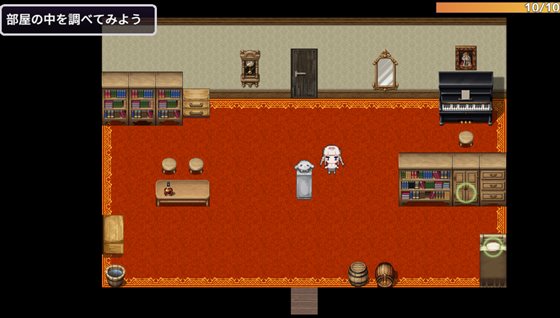 ザコ雌きなみちゃんvsえっちな館