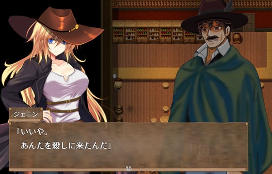 続・荒野の皆殺し女ガンマン