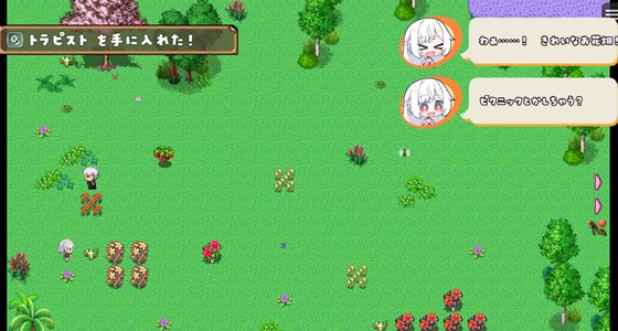 シスターズコンパス~妹たちと無人島でラブラブスローライフ~