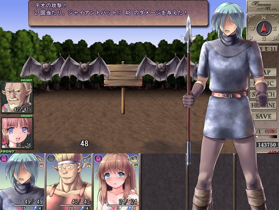 ダンジョンアンドブライド