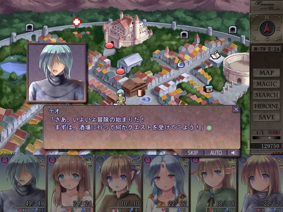 ダンジョンアンドブライド