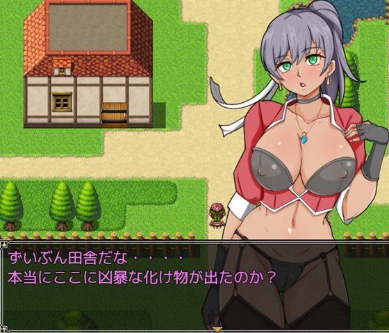 女賞金稼ぎが訪れた村は催眠魔法で女を性奴隷にする最低な催眠村でした