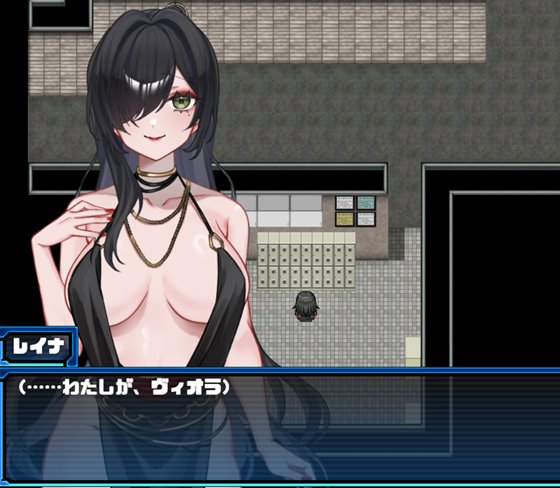 その快楽、任務違反。