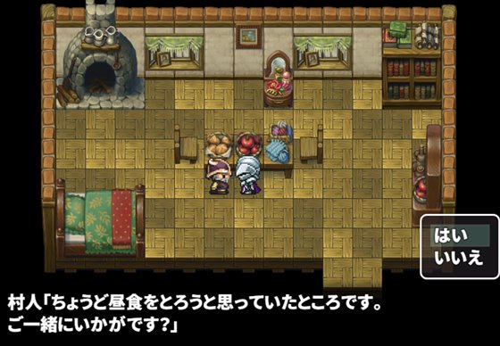 最強の女戦士。ただしアホ。