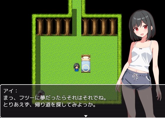 アイちゃんは乳首でイキたい