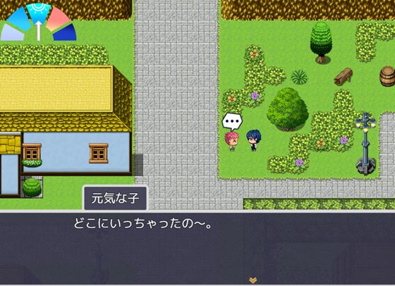 僕の幼なじみの最強剣士が不感の呪いを受けた話