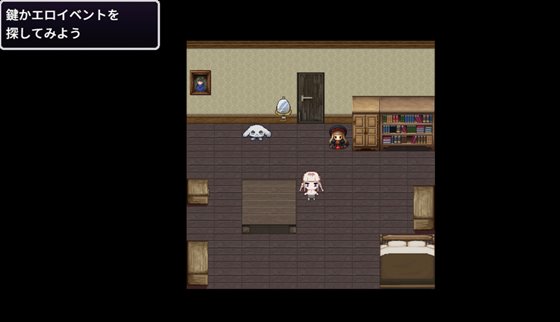 性or死~脱出できたら1億円~