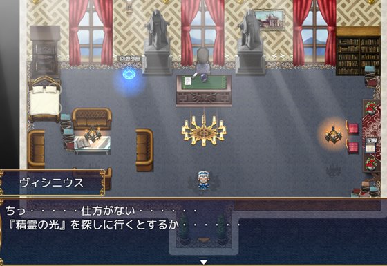 ユースティスと暴かれる自淫の目覚め