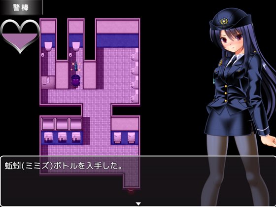 ゾンビvs婦人警官美咲 ~ゾンビ・触手・蟲で子宮を汚されながら戦う美少女捜査官~