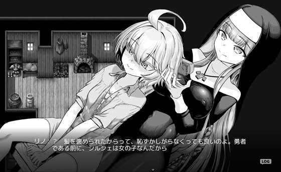 監獄勇者〜シルシェの牝穴懲役刑〜