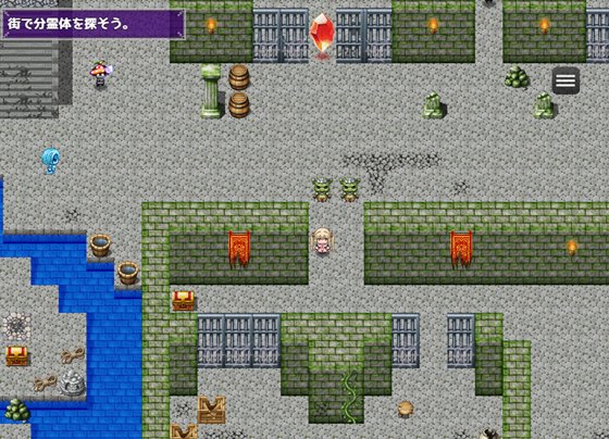 終焉のメア-天才魔導士の隠れマゾ快楽堕ちRPG