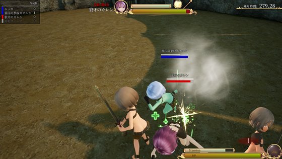 首枷のルッカ ~欲望と栄光のコロシアム~