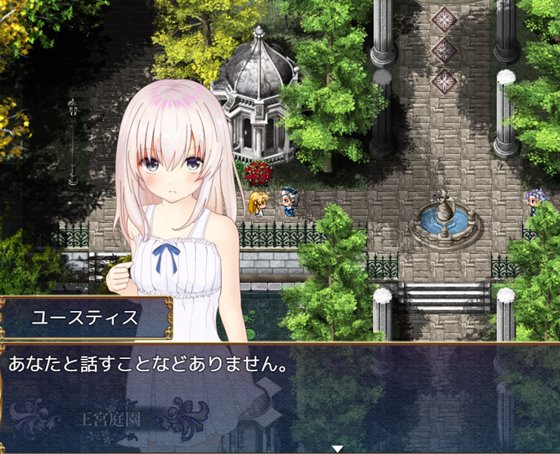 ユースティスと暴かれる自淫の目覚め