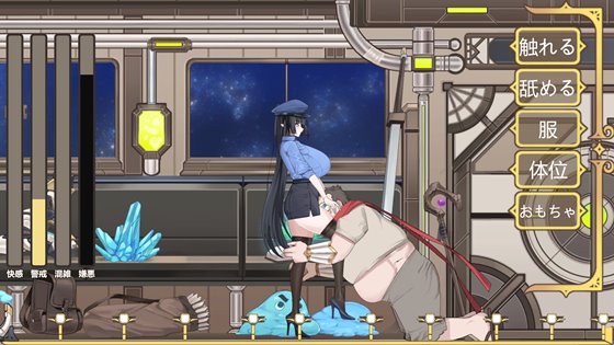 異世界電車痴漢