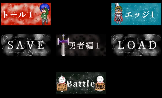 Show First 2 ~ウィンタァソルジャーズ作戦~