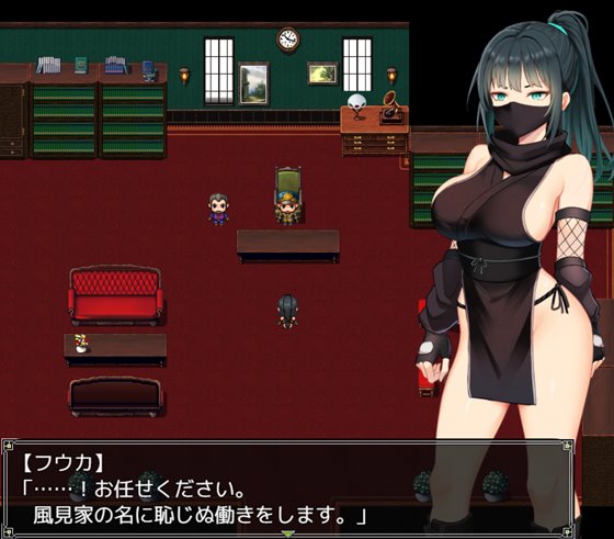 風忍フウカ