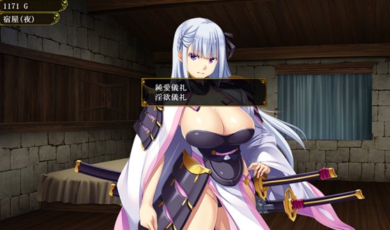 かつて勇者だった妻達へ