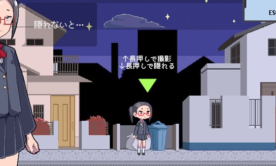 風紀委員の変態露出事情