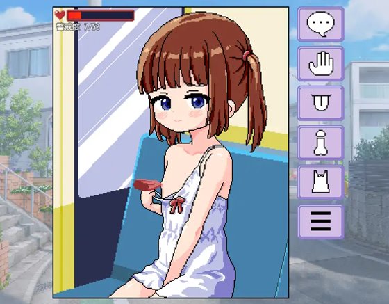 おさわり路線バス