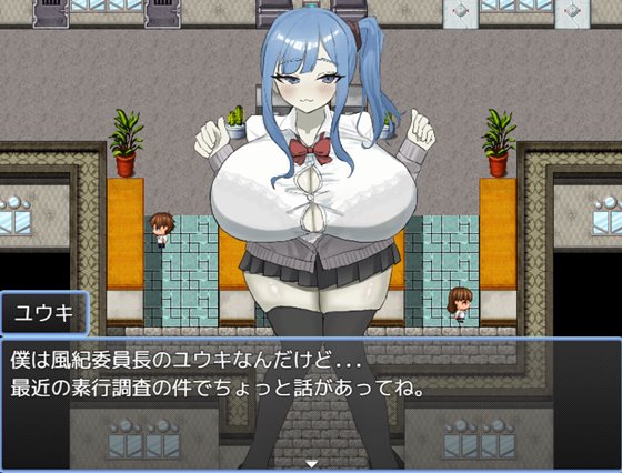 ルリちゃんに負けられない！