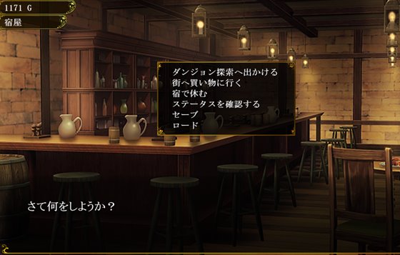 かつて勇者だった妻達へ