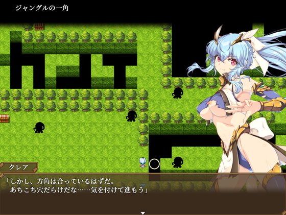 恥辱美麗女戦士クレア