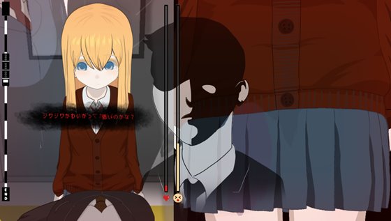 電車de痴漢3!!帰国子女に...