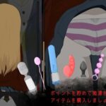 電車de痴漢3!!帰国子女に...