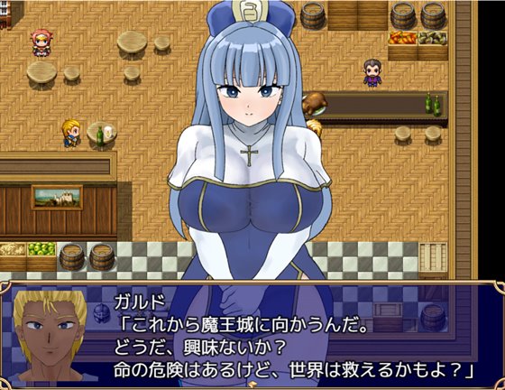 色仕掛けクエスト～淫魔誘惑と籠絡～