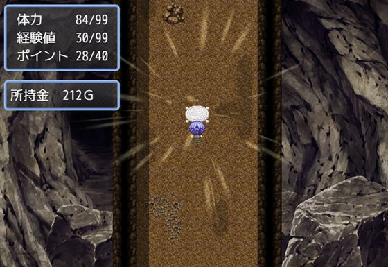 ヒナとディーンと呪いのダンジョン