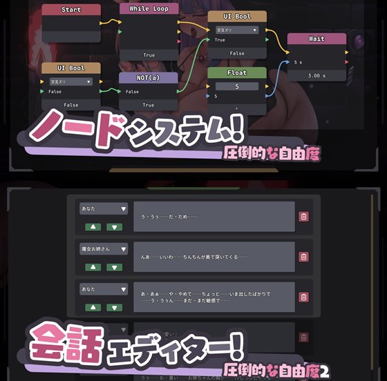 【Live2D】巨乳魔女お姉さんのおっぱいに負けた！